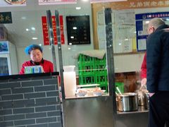 -兄弟俩老李家牛肉汤(总店)