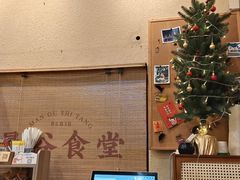 -曼谷食堂·泰国家庭料理