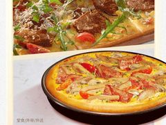 -必胜客(国展店)