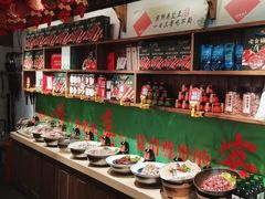 -古镇老食铺-徐州非遗技艺餐厅(大学城店)