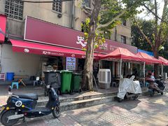 -秦镇史玉林凉皮(翡丽城店)