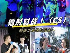 -嗨马乐动室内潮玩运动·团建·轰趴·桌游(南丰汇店)