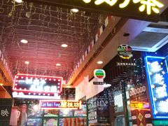 -香港鸿记冰室