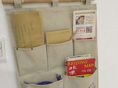 -时光漫步酒店(北京雍和宫南锣鼓巷后海店)