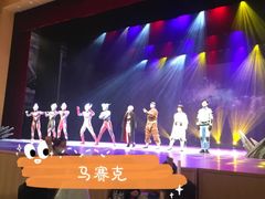 -厦门歌舞剧院
