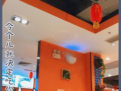 -名门潮牛·鲜牛肉海鲜火锅.烧烤自助餐厅(诚丰广场店)
