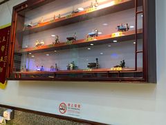 -护国寺小吃(地安门店)