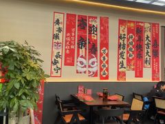 -单家老院·院子里的青岛菜(沙子口店)