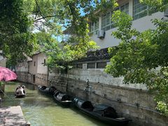 -绍兴鲁迅故里·沈园景区