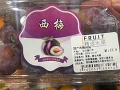 -百佳永辉超市(福田星河店)