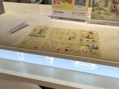 -DQ·蛋糕·冰淇淋(绿宝店)