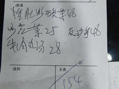 -潮州菜馆(十里河店)