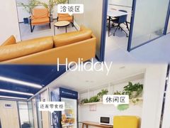 -公园前(地铁站)