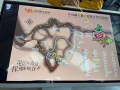 -张掖平山湖大峡谷景区