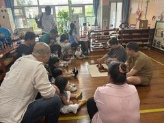 -伊顿幼儿园(棕榈泉校园)
