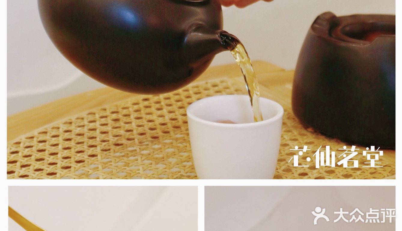 误入仙境🧚‍♀️环岛路下午茶新店速递