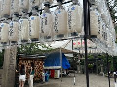 -难波八坂神社