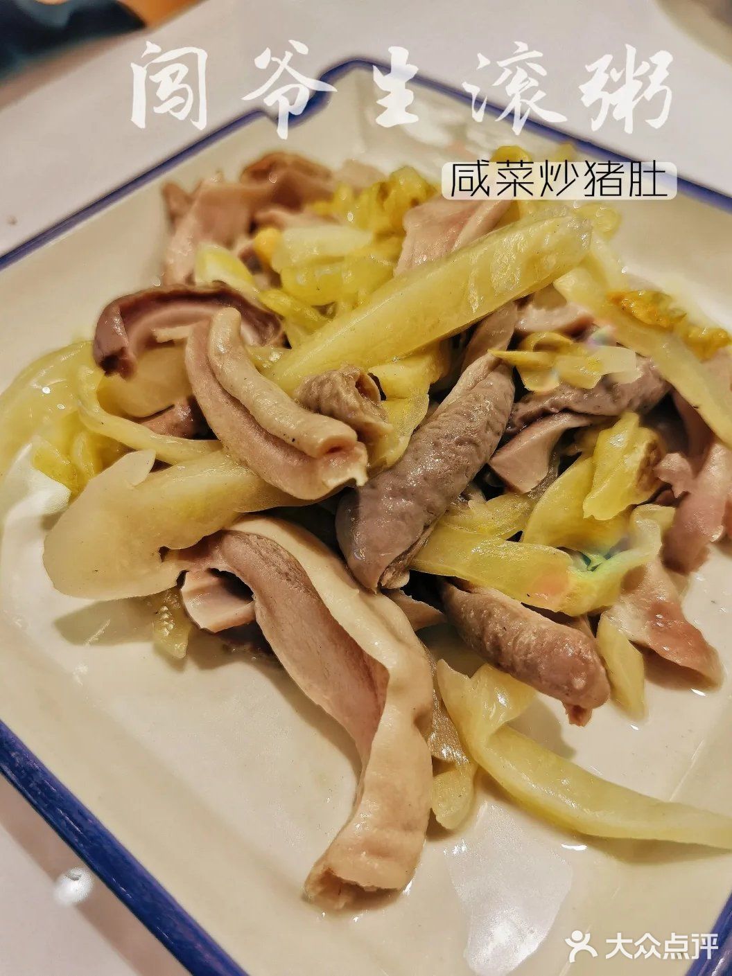 58一份绝对业界良心，关键肉量出乎意料的大