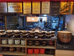 -同乐馆(阳光店)