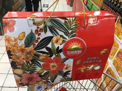 -沃尔玛购物广场(仓山万达店)