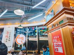 -脑馋粉儿(三里屯店)
