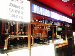 -巴奴毛肚火锅(二七万达店)