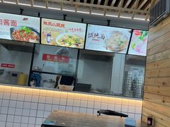 -两淮一绝鸡丝辣汤(交通路店)