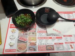 -湯島涮小火锅(余姚五彩城店)