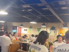 -味之绝热血美蛙鱼火锅(中坝店)