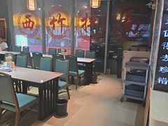 -西竹拌面(银川阅彩城店)