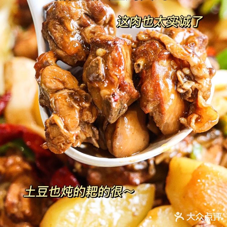 我终于在六安找到最正宗的新疆烤全羊了！