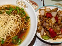 -老淮城·长鱼面(河下古镇店)