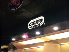 -大家乐(佛山普君店)