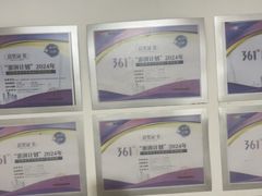 -万豪游泳俱乐部(总店)