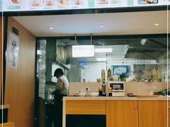-袁记云饺(鼓楼店)