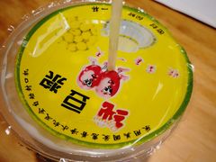 -小锅饭(欧亚卖场店)