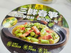 -老娘舅(杭州东站店)