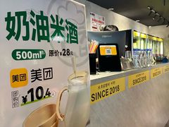 -吴草鸡爪오초닭발(城阳总店)