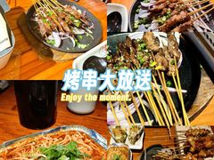-本色.小马哥烧烤(五一路总店)