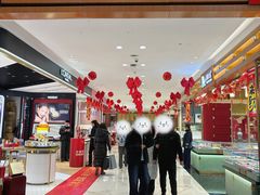 -铜锣湾国际购物中心