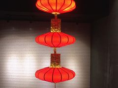 -好介口深夜酒馆(梅江店)