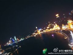 -非常时髦餐厅VUE Restaurant(外滩茂悦大酒店)