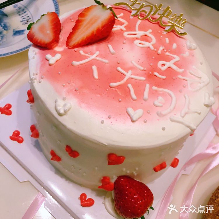 自己做的芋泥奶奶做的黑芝麻核桃酱沙拉酱肉松一铺