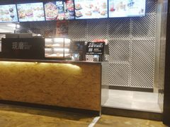 -肯德基(孝陵卫地铁站店)