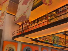 -灶座小锅烀饼·铁锅炖(全国总店)