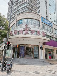 点击看大图 -依萱绮医疗美容