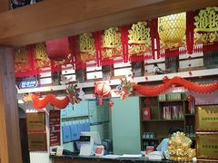 -津沽小院(天津之眼店)