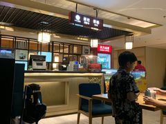 -菲拉拉漫温泉(东环路店)