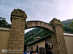 -延安杨家岭革命旧址