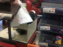 -卜蜂莲花(浦江城市生活广场店)